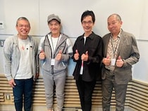「やりたいことがやれるっていうのはとても幸せなこと」還暦をすぎても挑戦し続けるフュージョンバンド『かつしかトリオ』がゲストに登場『ドッキリ！ハッキリ！三代澤康司です』