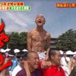 “天才児の宝庫” 関西トップクラスの進学校・六甲学院の晴れ舞台で本番直前トラブル！　1年の集大成に訪れた涙の結末にナイナイ岡村「ええもん見ました」