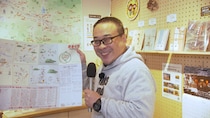 「相席食堂」　千鳥が“師匠”と慕うあの芸人が登場！！ロケ中に「申し訳なかった…」と謝罪！？