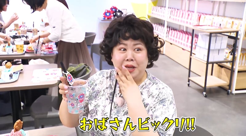 予約殺到！！4950円ミャクミャクだらけEXPO2025の期間限定ランチとは！？
