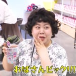 予約殺到！！4950円ミャクミャクだらけEXPO2025の期間限定ランチとは！？