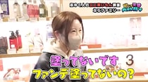 驚異的すっぴん美人を奈良・大和西大寺で発見！美肌を保つベストバイは“たった3分使うだけでいいアレ”