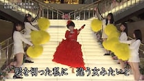 『探偵！ナイトスクープ』「松田聖子になりたい！」3児を育て上げた59歳シングルマザー、憧れの聖子ちゃんに大変身し…親子愛にも涙