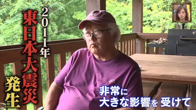 「ポツンと一軒家」オーガニック料理の宿も青山のレストランも震災で閉店。指定難病も乗り越え、夫婦がたどり着いた牧場暮らし