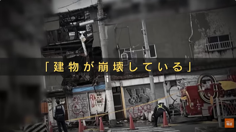 大阪・生野区の“崩壊空き家”が放置され続ける理由とは? 屋根は抜け、壁は大きく崩落!「通学時いつ崩れるかわからない」