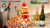 “神戸の裏路地”  関西人気雑誌の編集長が教える隠れ名店!　夜7時オープンの粋なオシャレカフェとは⁉