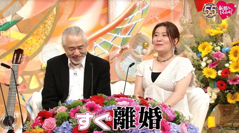 『新婚さん』 25歳年下妻からの猛烈アタックでスピード結婚！ からの・・・ため息一つでスピード離婚？ 夫が奏でるギターの音色に込められた“大人の恋の物語”