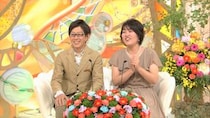 「新婚さんいらっしゃい！」移住先の富良野で出会い交際3日でプロポーズ！？　しかし、夫がハンマーやノコギリで壁や天井を破壊する！？