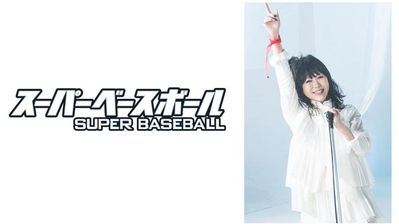 「まさか私が」テーマソングを歌うLINDBERG渡瀬マキがゲスト出演！ 7/22（水）プロ野球中継「阪神 vs. DeNA」