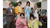 モナキが互いに不満を言い合いスッキリ！？ さらば森田の大声で自分の声が聞こえないサカイJr.に、ハラミちゃんが大共感！／「音バナ♪ついつい」