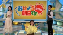 大石紗椰アナ　久々の再会にほっこり！（ABCテレビ）