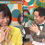 話題のモナキ、メンバーに不満が大爆発！？ 問題だらけのモナキを徹底点検！