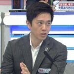 大阪だけでなく福岡・札幌・名古屋も「副首都」に！？ 維新・吉村代表が明言「全国に何か所かあった方がいい」
