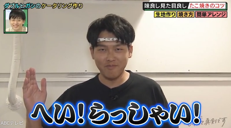 今年４月に上京した関西芸人「本物のたこ焼きを食べさせよう！」 芸人仲間にたこ焼きをふるまう！東京芸人のリアルな反応は…！？
