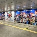 梅田で見かける“あの広告”、気になりませんか？撮影現場は爆笑続き！『ABCお笑いグランプリ』PR部員が明かす裏話