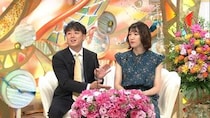 「新婚さんいらっしゃい！」官僚と小１担任の先生カップル！