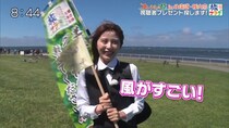 『旅サラダ』東留伽アナから“酒好き新人”大仁田美咲アナに交代　初々しさ満点＆悪戦苦闘の北海道稚内市ロケへ