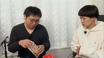 最高額１億！？人生大逆転をかけ、運命の鑑定に…「探偵！ナイトスクープ」