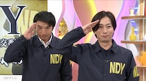 就任1ヵ月でクビ！？　11年目アナウンサーは地元・神戸元町にメルヘンすぎる交番があるのなんでやねん！？の謎を解けるか？