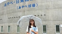 瀧口美咲アナ　夏が来た🥎　（ABCテレビ）