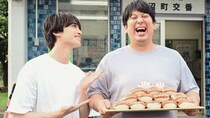 玉森裕太主演ドラマ「マイ・フィクション」放送迫る！ 撮影現場でキャスト誕生日を続々お祝い！ ニカ玉＆レインボーの1話鑑賞会も