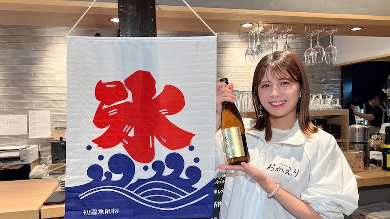 大仁田美咲アナ　猛暑到来！ひんやりかき氷と熱い高校野球の季節（ABCテレビ）