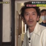 船のような洋風レトロビルの地下に“茶室”！？「意味わからへん」扉を開けたTHE SECOND王者が困惑