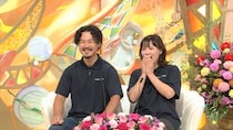 「新婚さんいらっしゃい！」前代未聞！！瓦職人・５０歳父と４９歳母のイチャイチャ動画流出！？