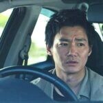 津村も何かを忘れている？「祐介も警察官でした」への反応から考える3つの違和感／ドラマ『マイ・フィクション』第4話