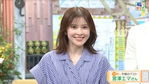 『旅サラダ』で「異次元のかわいさ」の声！ 初ゲスト女優、贅沢すぎる“雲丹しゃぶ”食リポでおちゃめ発言