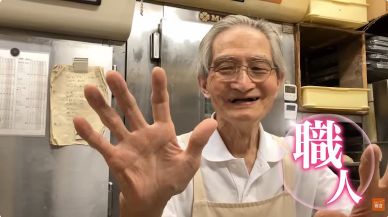 「かわいすぎる店長」とバズり中! 85歳の現役パン職人が作る“100種類の焼きたてパン”が評判の人気店に潜入!