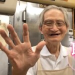 「かわいすぎる店長」とバズり中！ 85歳の現役パン職人が作る“100種類の焼きたてパン”が評判の人気店に潜入！