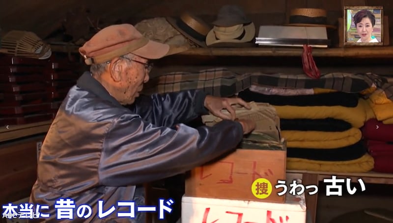 「ポツンと一軒家」築100年超え群馬県の古民家ルームツアーで、謎のお宝がザクザク! 亡妻への愛があふれる<夏休み2時間スペシャル>(前編)