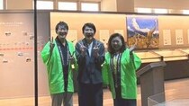 柴田博アナ　恐竜に会いに丹波へ！（ABCテレビ）