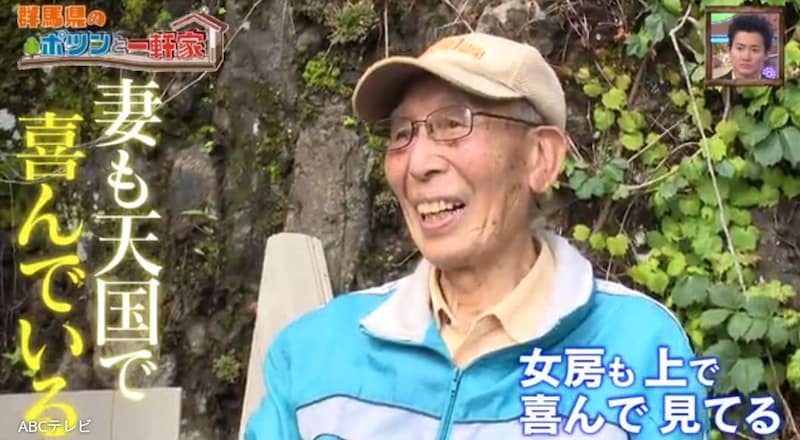 「ポツンと一軒家」70代でセルフビルドした絶景の山小屋に続々と集う人々。自然を活用した岩風呂も！＜夏休み２時間スペシャル＞（後編）