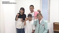 『探偵！ナイトスクープ』149センチ池乃めだかより低身長。138センチ36歳男性の願いは…