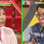 子どもとお風呂に入るだけで“育児完了”！？ 風呂上がりのお世話を妻に任せるパパ芸人に、なるみ「誰が決めたんや？」