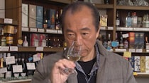 「相席食堂」世界のソムリエ、滝行を「マジで無理です」と拒否するも、仙人に導かれ…ついには炎の上を歩く！？