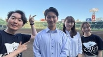 枝廣二葉アナ　憧れの地、甲子園へ！　（ABCテレビ）