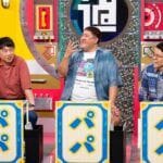 関西妻の逆鱗に触れる「パパのNGワード」を調査！ パパ芸人が妻にブチギレられた言葉を告白し…なるみの教えがタメになり過ぎる！