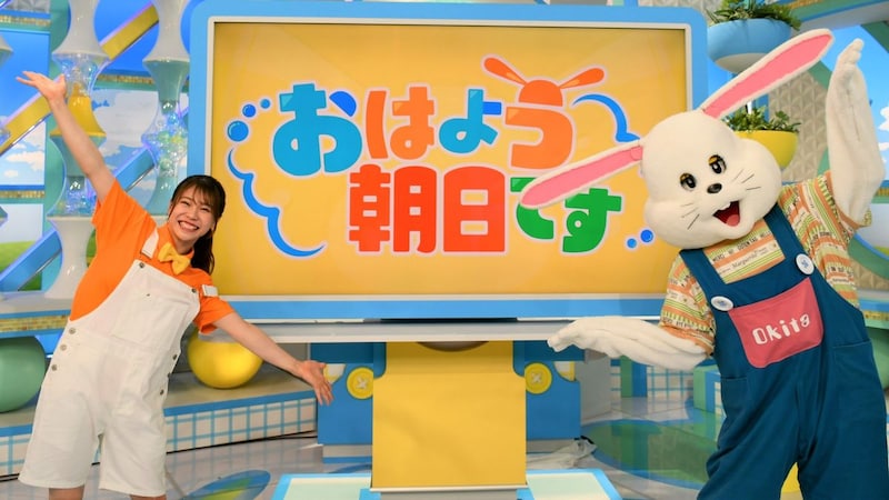 「おは朝」 体操・世界選手権金メダリストの杉原愛子が“おきトレのおねえさん”に！ 初登場前夜は「楽しみと緊張で眠れなかった」ものの「自然と笑顔になりました」