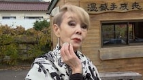 「相席食堂」極度の人見知り！？研ナオコ登場！前回は、誰とも相席できず・・・