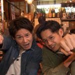 「相席食堂」THE SECOND優勝コンビが地元で凱旋ロケ！ 母校で恩師と感動の再会を果たし、2人で酒を酌み交わすも…まさかのガチゲンカ！？