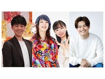 現役保育士で人気インフルエンサーの“てぃ先生” と「THE W 2023」に決勝進出した“はるかぜに告ぐ”が『newsおかえり』コメンテーターに新加入！　新お天気キャスターには大阪出身の岡雄介さんが決定！