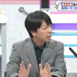 熊本市で40.3℃…猛暑でも避難所の体育館約8割に冷房なし…日本の現状に専門家「人権侵害レベル」