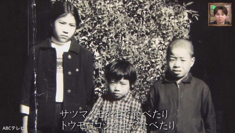 「ポツンと一軒家」12年前「大改造!!劇的ビフォーアフター」でリフォームした高知の家を再訪。7歳で親がいなくなった3姉弟の激動の物語