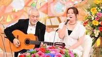 「新婚さんいらっしゃい！」二児のシングルマザーが25歳上の68歳ギター講師と交際2カ月でスピード婚！？