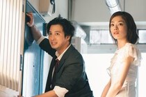 「なんで俺の家知っているんですか？」住所を教えていないのになぜかお見合い相手が家に！？エスカレートするハルカの行動！　そのとき塩野が帰宅し…