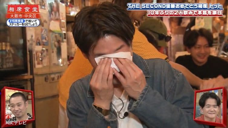 『相席食堂』THE SECOND王者トット多田、涙腺崩壊…相方から飛び出した本音に情緒ボロボロ「俺がやりたい相席食堂はこんなのじゃなかった」