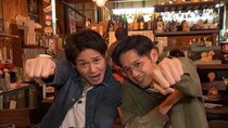 「相席食堂」THE SECOND優勝コンビが地元で凱旋ロケ！ 母校で恩師と感動の再会を果たし、2人で酒を酌み交わすも…まさかのガチゲンカ！？